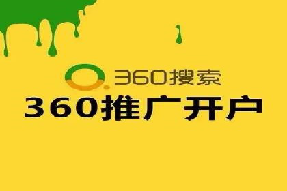 信息流广告运营案例：社交平台广告